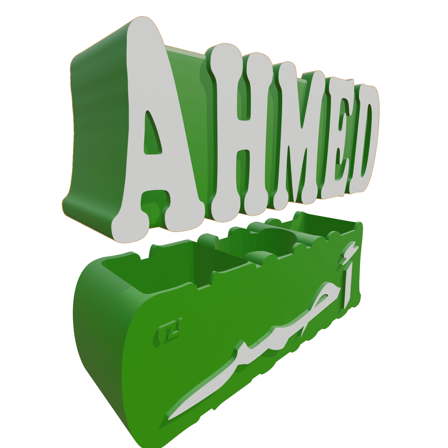 ahmed2 Ahmed - Image 1