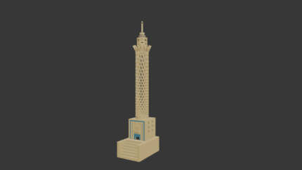 Cairo tower