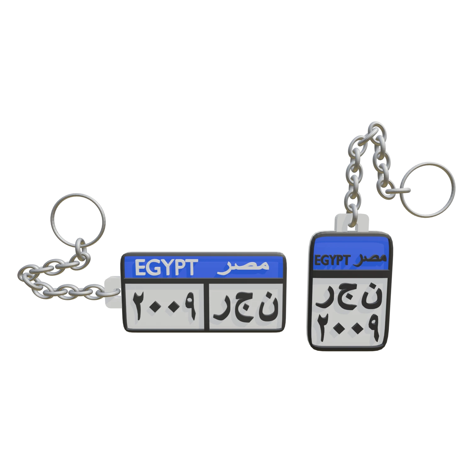 licence plate Licence Plate - Image 1
