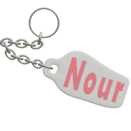 Noor Keychain